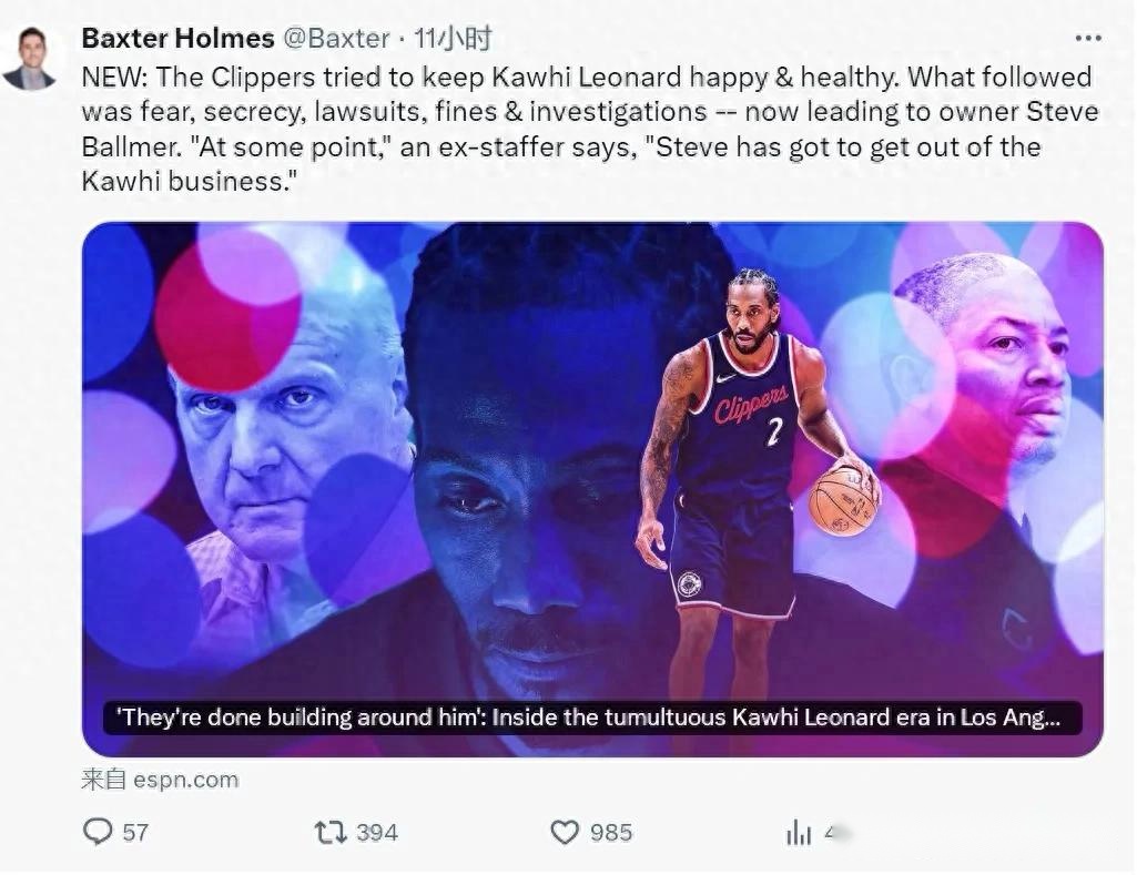 心头所爱,球员退役,时代画上句,皇冠体育,皇冠娱乐,皇冠体育平台,体育投注,体育赛事投注,皇冠官网