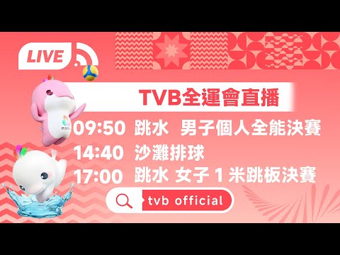 篮球场上的,健美高手对,传统防守面,皇冠体育,皇冠娱乐,皇冠体育平台,体育投注,体育赛事投注,皇冠官网