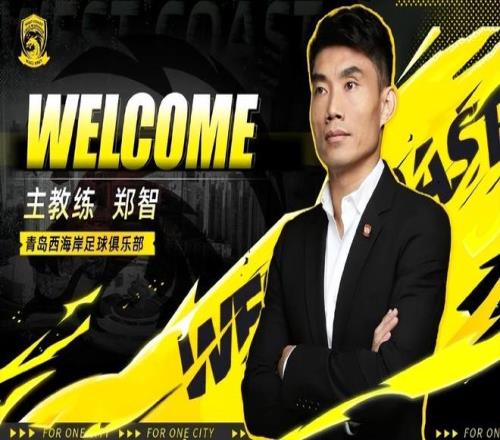 星光璀璨足,球场,王钰栋,皇冠体育,皇冠娱乐,皇冠体育平台,体育投注,体育赛事投注,皇冠官网