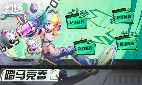 解码规则精,携手攀登商,业高峰,皇冠体育,皇冠娱乐,皇冠体育平台,体育投注,体育赛事投注,皇冠官网