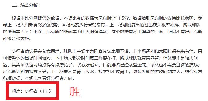 State,Decay,预告片,皇冠体育,皇冠娱乐,皇冠体育平台,体育投注,体育赛事投注,皇冠官网