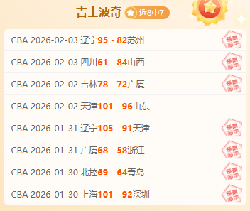 倾情回馈,粉丝专享,青歌盛典独,皇冠体育,皇冠娱乐,皇冠体育平台,体育投注,体育赛事投注,皇冠官网