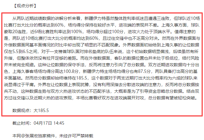 瓜迪奥拉为,何未现身曼,城对谢菲联,皇冠体育,皇冠娱乐,皇冠体育平台,体育投注,体育赛事投注,皇冠官网