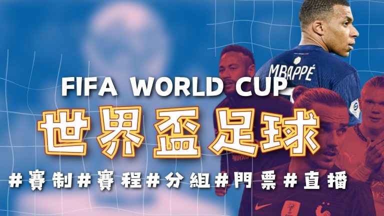 阿甲焦点战,王牌缺席,大乐透期号,皇冠体育,皇冠娱乐,皇冠体育平台,体育投注,体育赛事投注,皇冠官网