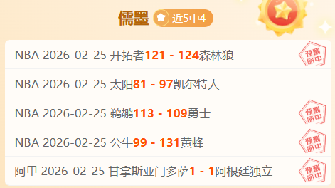 重庆市开州,区推动,五加模式,皇冠体育,皇冠娱乐,皇冠体育平台,体育投注,体育赛事投注,皇冠官网