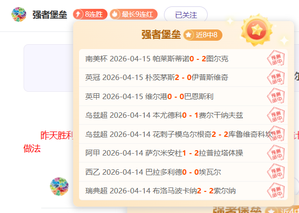 Dro,新活动下周,启动,皇冠体育,皇冠娱乐,皇冠体育平台,体育投注,体育赛事投注,皇冠官网