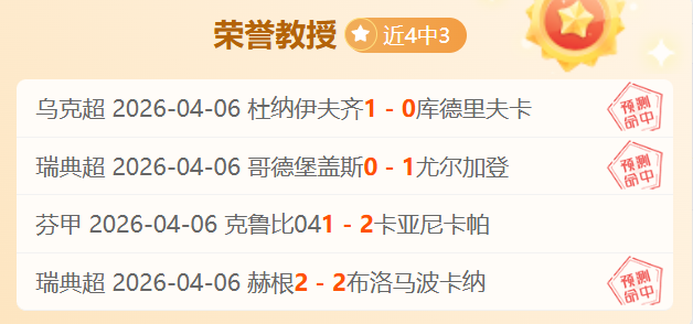 郭艾伦转会,至广州队签,约顶薪,皇冠体育,皇冠娱乐,皇冠体育平台,体育投注,体育赛事投注,皇冠官网