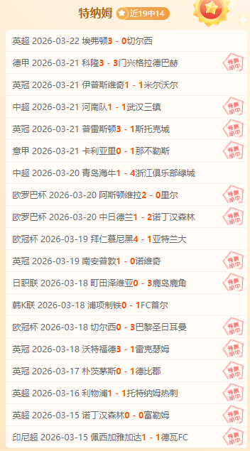 双色球,期专家推荐,质合分析前,皇冠体育,皇冠娱乐,皇冠体育平台,体育投注,体育赛事投注,皇冠官网