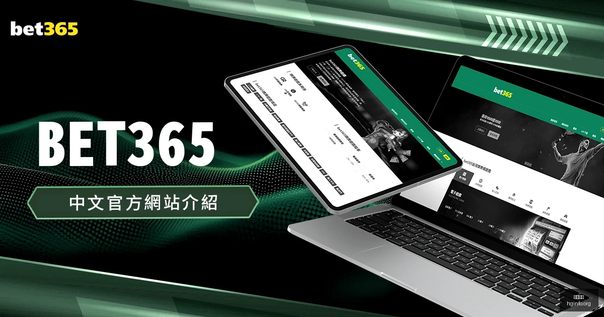 皇冠体育皇,冠娱乐突发,变动结果已,皇冠体育,皇冠娱乐,皇冠体育平台,体育投注,体育赛事投注,皇冠官网