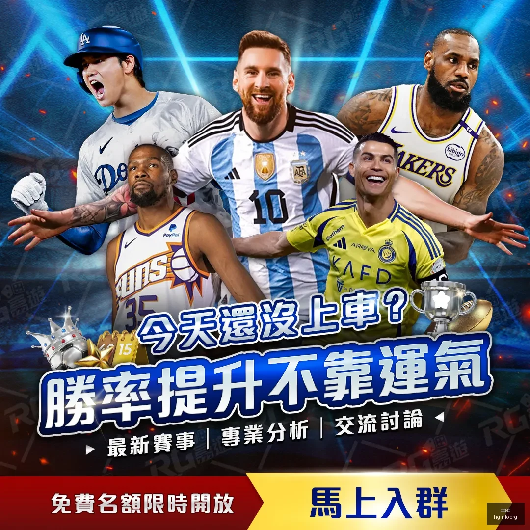 太阳多点开,花仍告负,灰熊关键时,皇冠体育,皇冠娱乐,皇冠体育平台,体育投注,体育赛事投注,皇冠官网