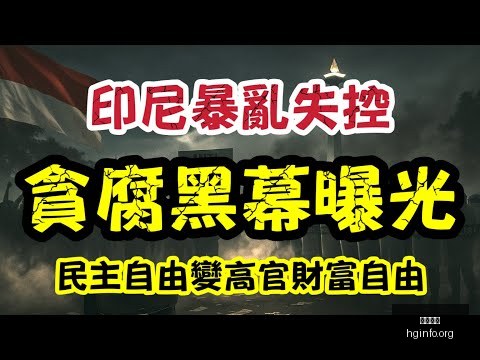 帕斯,岁身价,万欧,皇冠体育,皇冠娱乐,皇冠体育平台,体育投注,体育赛事投注,皇冠官网