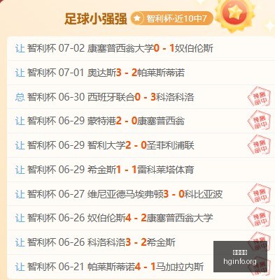 皇冠体育,皇冠娱乐,皇冠体育平台,皇冠体育,皇冠娱乐,皇冠体育平台,体育投注,体育赛事投注,皇冠官网