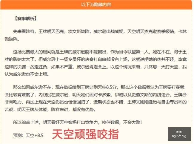 皇冠体育,皇冠娱乐,皇冠体育平台,皇冠体育,皇冠娱乐,皇冠体育平台,体育投注,体育赛事投注,皇冠官网