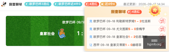 全天候财经,直播解析,小时全球财,皇冠体育,皇冠娱乐,皇冠体育平台,体育投注,体育赛事投注,皇冠官网