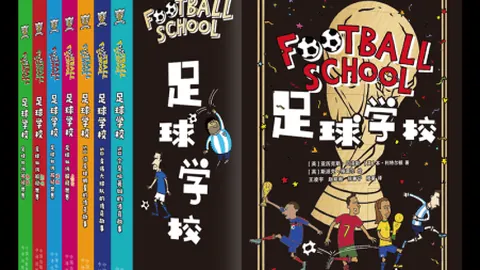 詹姆斯再创纪录：千场胜局加冕，NBA大战快船再续荣耀