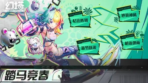 解码规则精髓，携手攀登商业高峰，教练技艺大提升——足协三大盛事陆续开启！