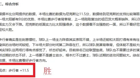 State of Decay 32020预告片：专家解读概念