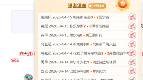 Twitch新活动下周启动：珍珠格格装饰Twitch Dro