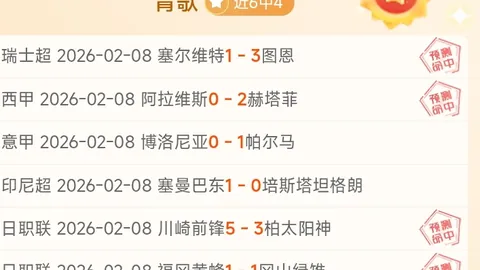 NBA昨日两战全胜 雷霆统治力挑战升级