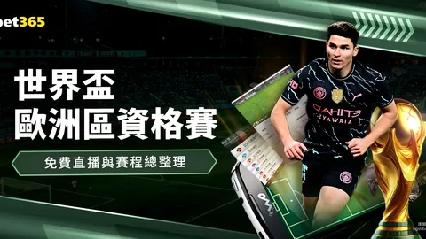 喜鹊海鸥杯赛点球战负，戈登红牌争议上诉待定
