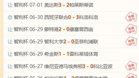 皇冠体育，皇冠官网， 071041 2