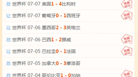 皇冠体育 071247 4
