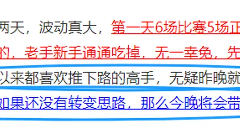 皇冠体育 073116 6
