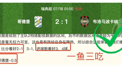 皇冠体育皇冠娱乐新动作落地引发关注