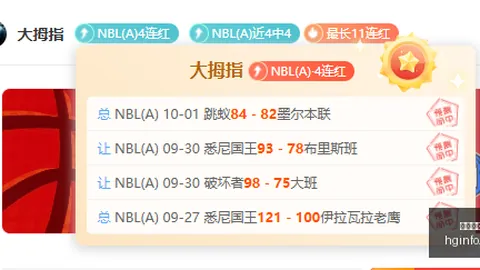 2026盛夏豪掷5亿欧元皇冠官网：曼城力抗115项指控，疯狂引进对手头牌